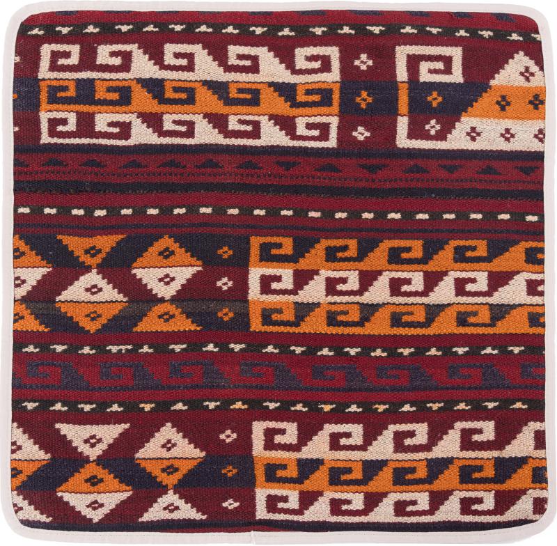 Αφγανικό χαλί Κιλίμ Afghan Μαξιλαροθήκη 50x50 50x50, Περσικό χαλί Οι κόμποι έγιναν με το χέρι