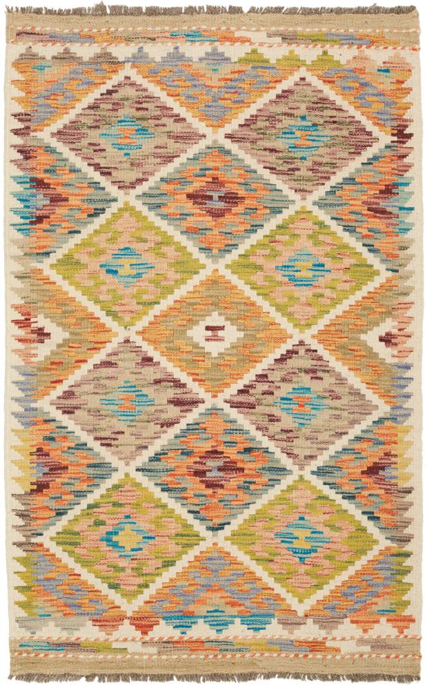 Afghaans tapijt Kilim Afghan 125x79 125x79, Perzisch tapijt Handgeweven