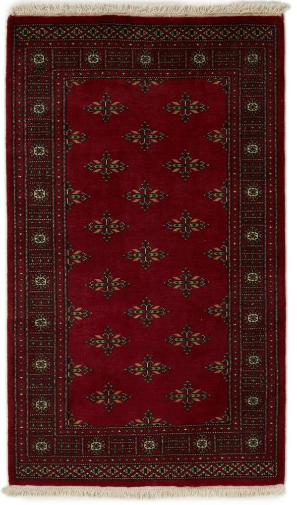 Tapis pakistanais Pakistan Buchara 2ply 160x95 160x95, Tapis persan Noué à la main
