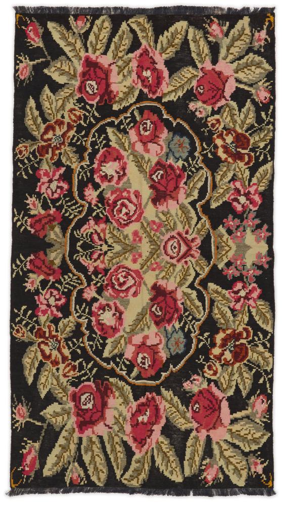  Kelim Rosen Vanha 231x129 231x129, Persialainen matto Solmittu käsin