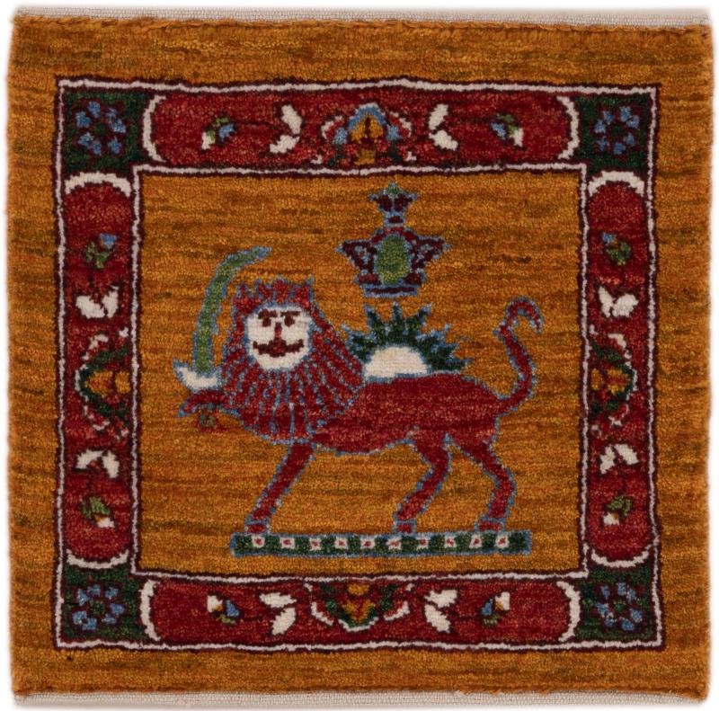 Persian Rug Persian Gabbeh Kashkuli 39x39 39x39, Persian Rug Knotted by hand