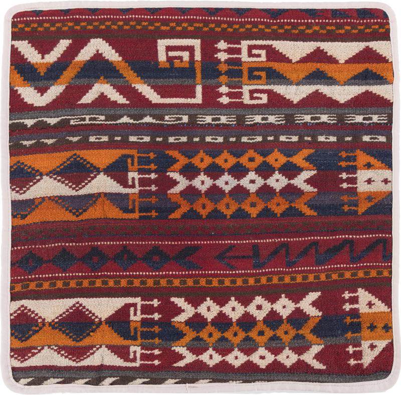 Afghan rug Kilim Afghan Cushion Cover 50x50 50x50, Persian Rug Knotted by hand
