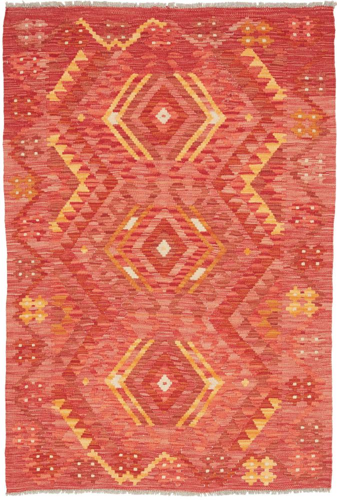 Αφγανικό χαλί Κιλίμ Afghan 150x102 150x102, Περσικό χαλί Οι κόμποι έγιναν με το χέρι