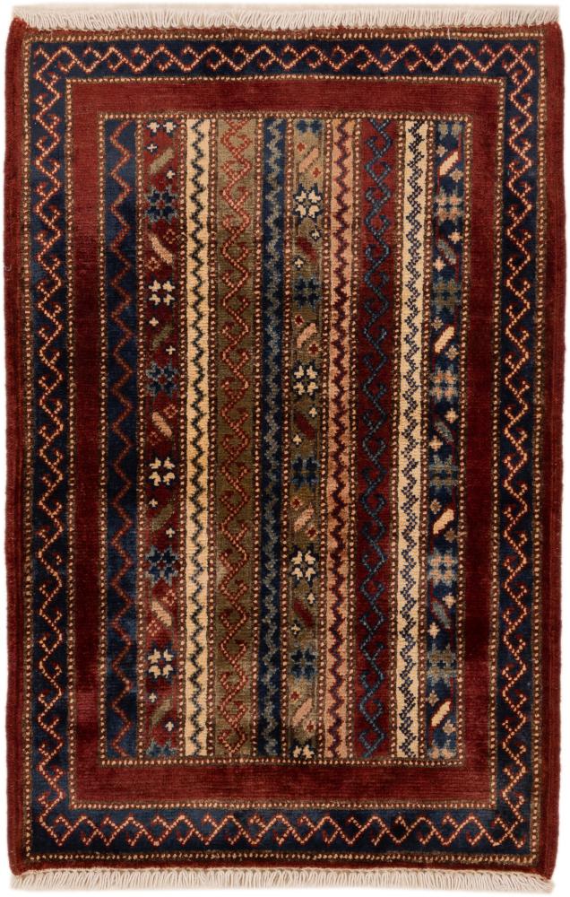 Afghan rug Arijana Shaal 92x57 92x57, Persian Rug Knotted by hand