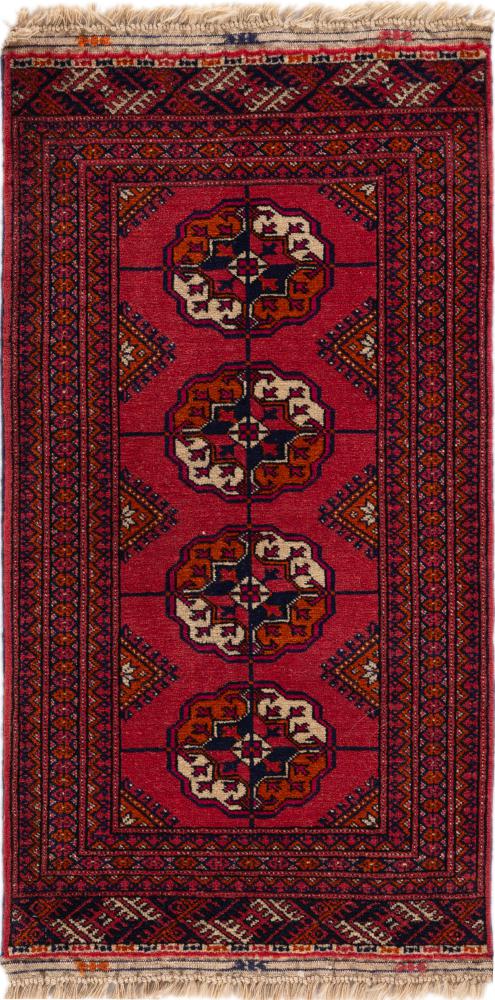 Dywan pakistański Pakistański Bukhara 3ply 95x49 95x49, Dywan perski Ręcznie tkane