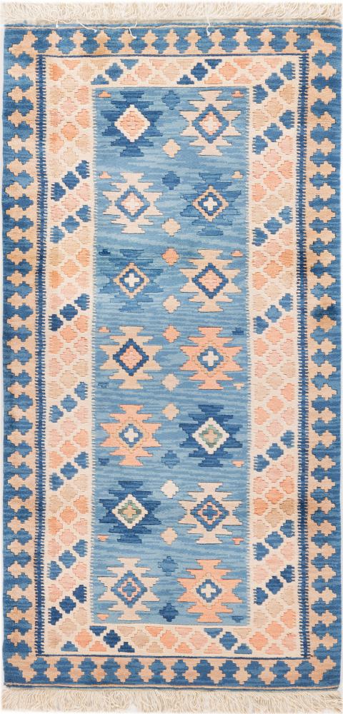 Tapis persan Kilim Fars 130x65 130x65, Tapis persan Tissé à la main
