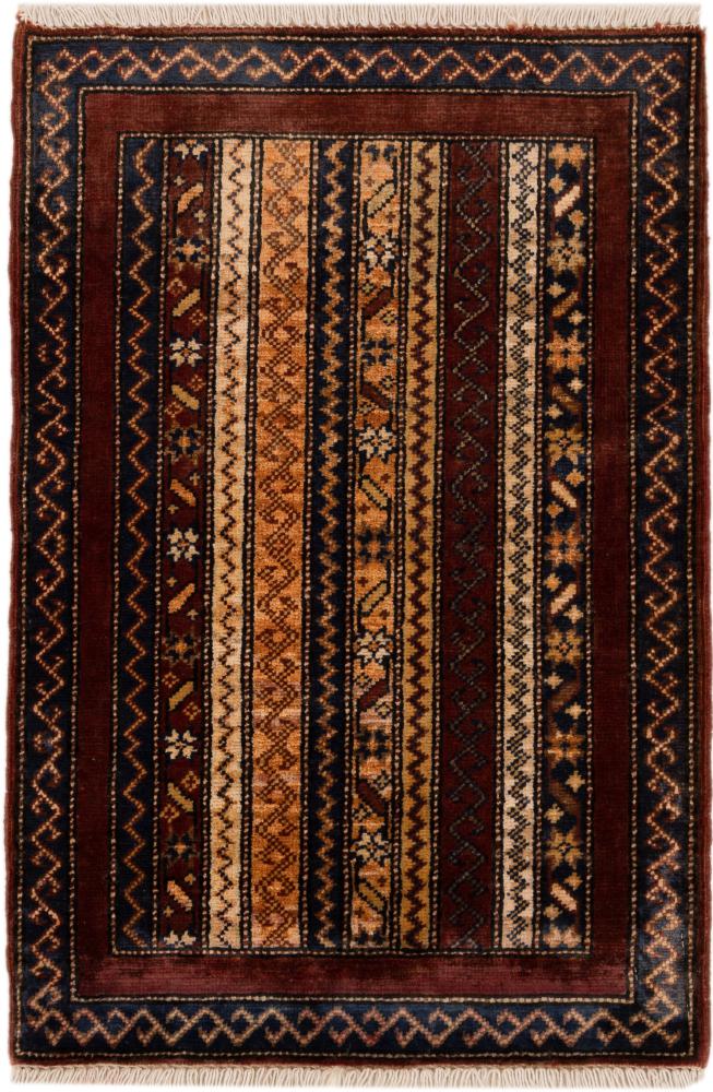 Afghan rug Arijana Shaal 91x60 91x60, Persian Rug Knotted by hand