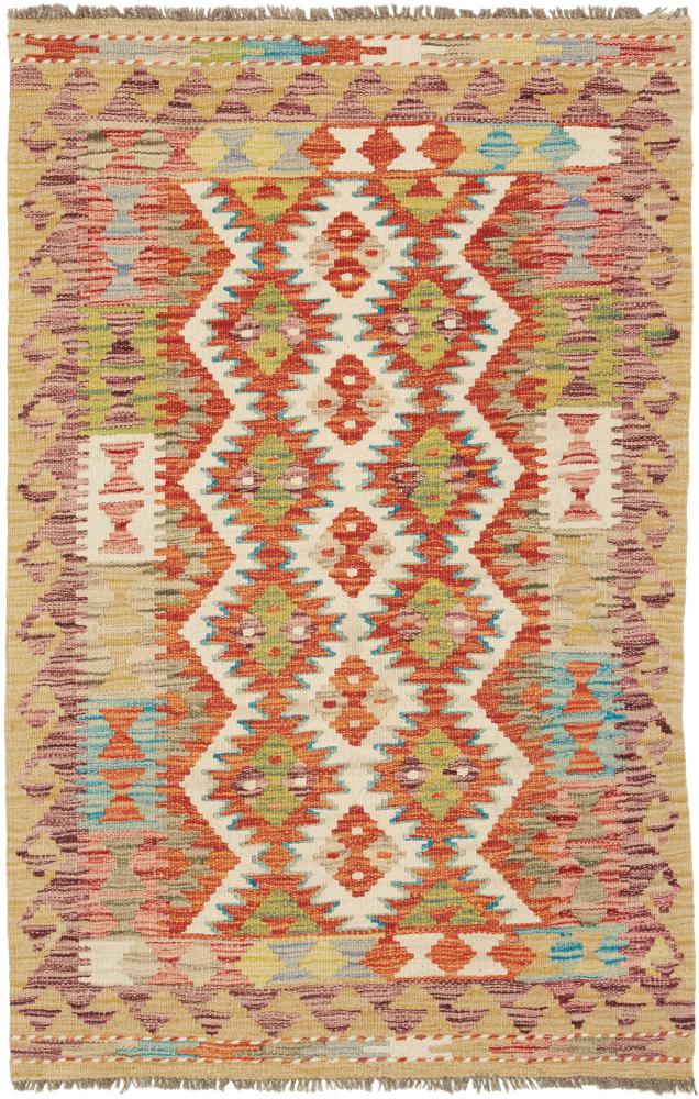Afganistan-matto Kelim Afghan 4'1"x2'7" 4'1"x2'7", Persialainen matto kudottu