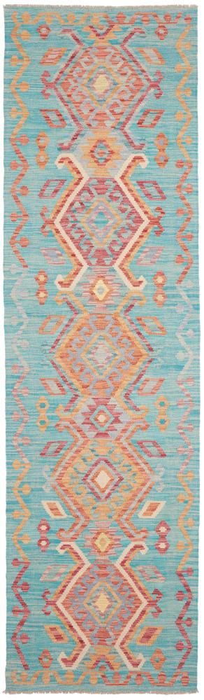 Afghan rug Kilim Afghan 299x81 299x81, Persian Rug Woven by hand