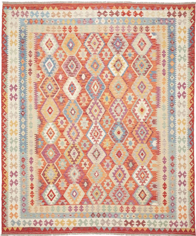 Alfombra afgana Kilim Afghan 301x256 301x256, Alfombra persa Tejido a mano