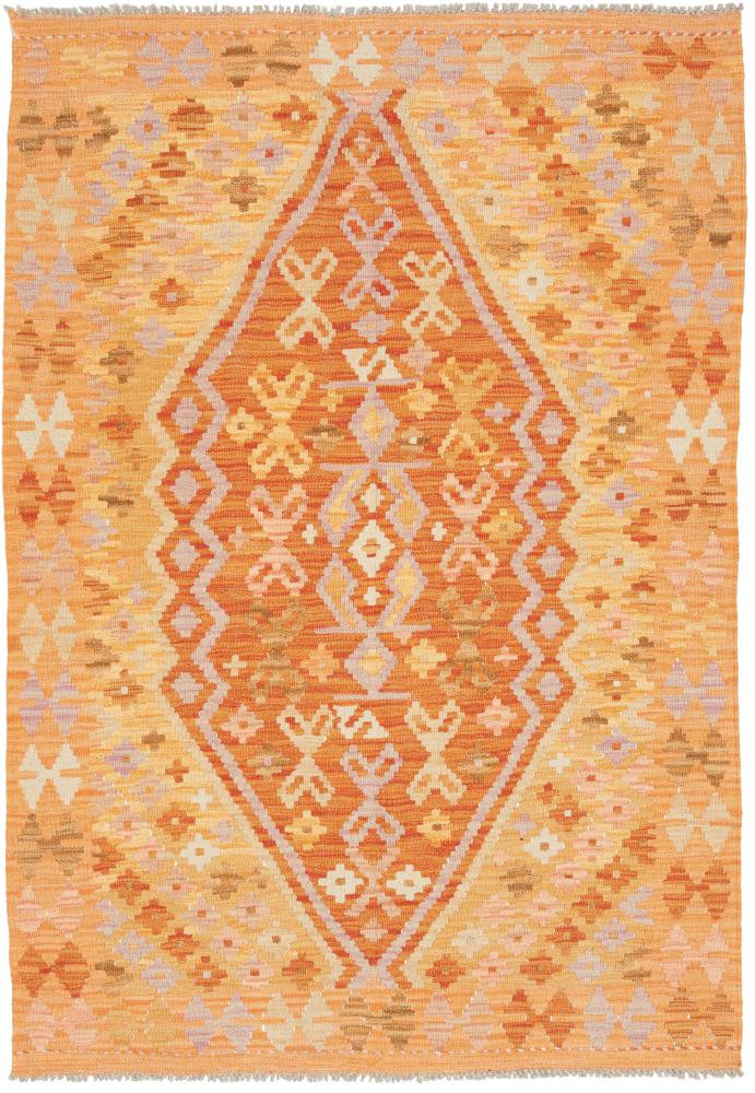 Αφγανικό χαλί Κιλίμ Afghan 151x105 151x105, Περσικό χαλί Οι κόμποι έγιναν με το χέρι