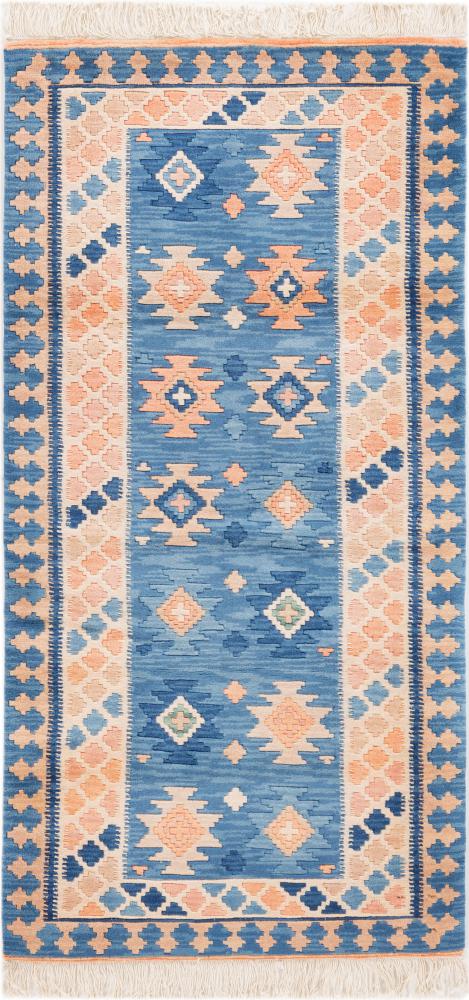 Tapis persan Kilim Fars 130x65 130x65, Tapis persan Tissé à la main