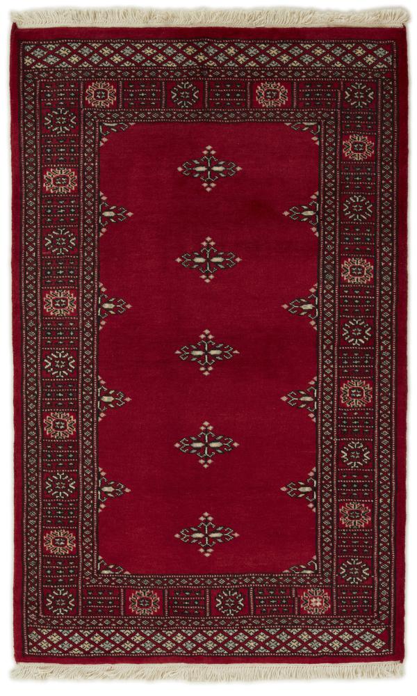 Πακιστανικό χαλί Pakistan Buchara 2ply 151x95 151x95, Περσικό χαλί Οι κόμποι έγιναν με το χέρι