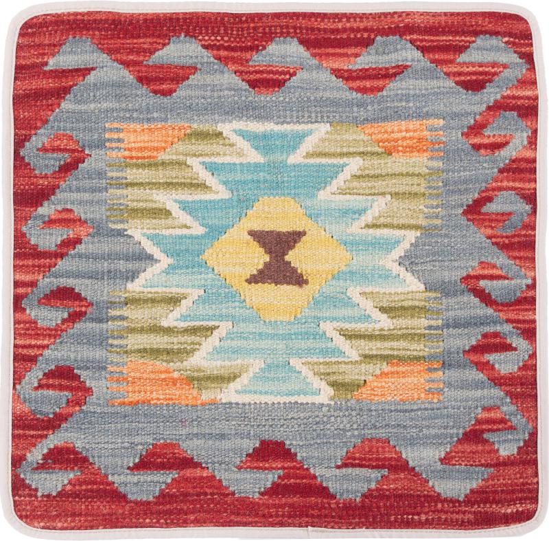 Afghan rug Kilim Afghan Cushion Cover 50x50 50x50, Persian Rug Knotted by hand