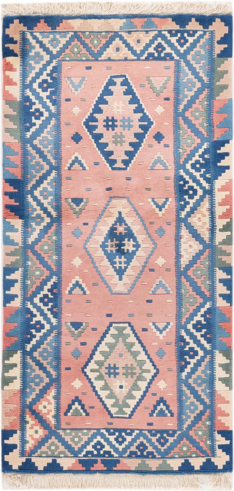 Tapis persan Kilim Fars 130x65 130x65, Tapis persan Tissé à la main