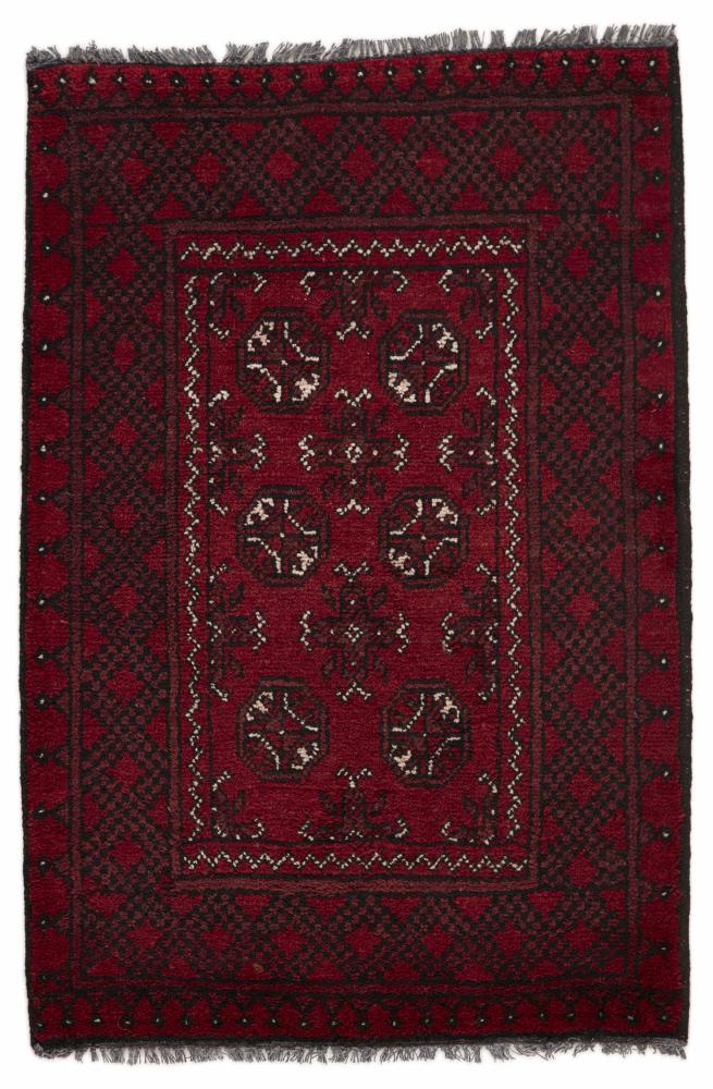 Tapete afegão Afegão Akhche 106x81 106x81, Tapete persa Atado à mão
