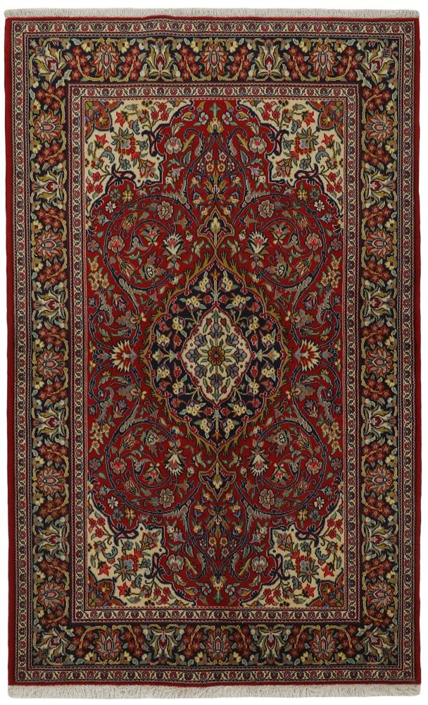 Tapis persan Ghom 209x126 209x126, Tapis persan Noué à la main