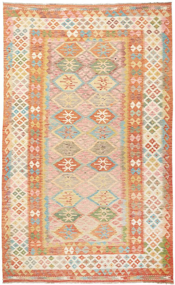 Afghan rug Kilim  Afghan 321x197 321x197, Persian Rug Woven by hand