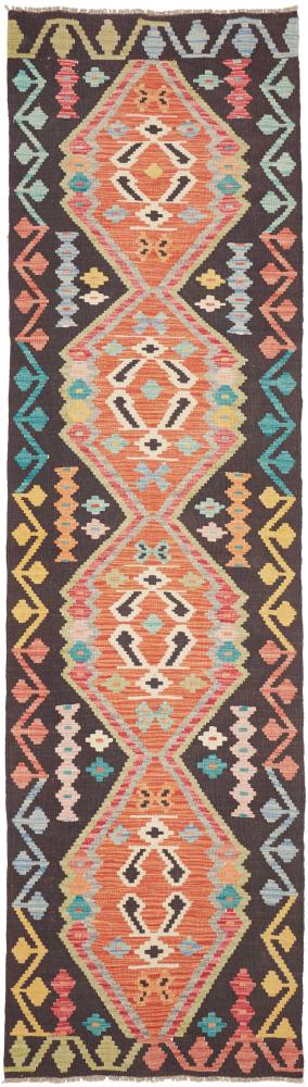 Tappeto Afgano Kilim Afghan 290x77 290x77, Tappeto persiano Tessuto a mano