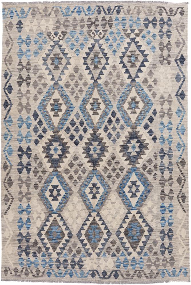 Afghan rug Kilim Afghan Heritage 254x171 254x171, Persian Rug Woven by hand