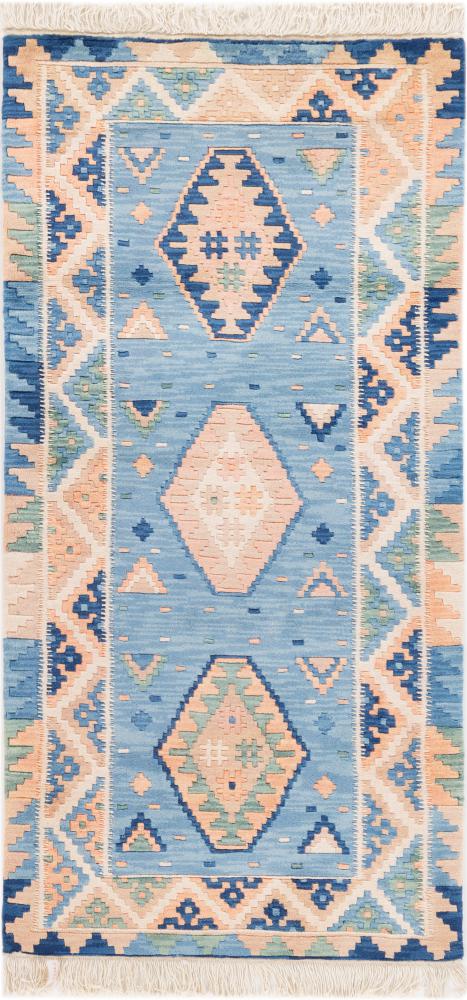 Tapis persan Kilim Fars 130x65 130x65, Tapis persan Tissé à la main