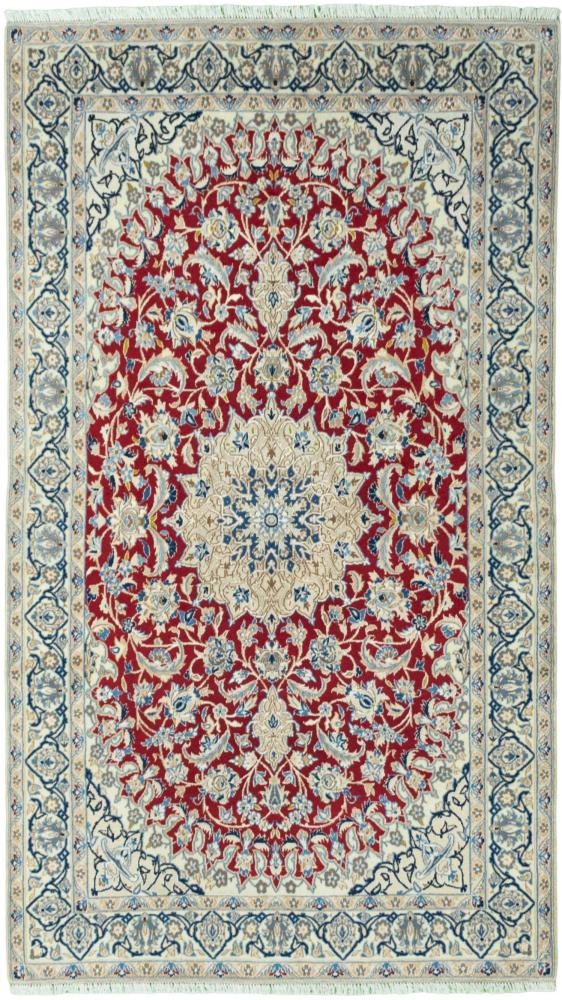 Persian Rug Nain 9La 222x121 222x121, Persian Rug Knotted by hand