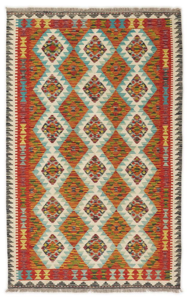Afghan rug Kilim Afghan 6'3"x3'10" 6'3"x3'10", Persian rug Handwoven