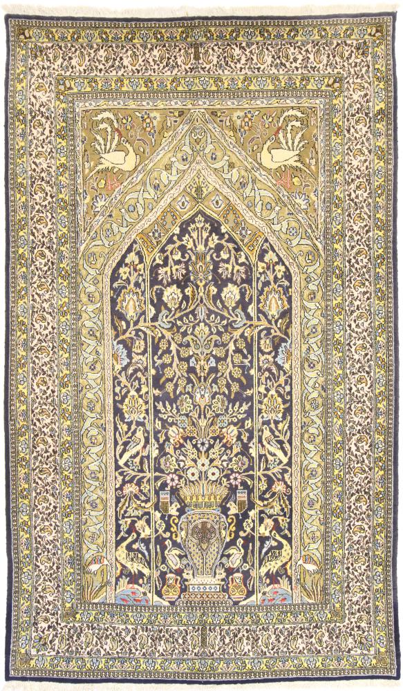 Tapete persa Ghom 271x156 271x156, Tapete persa Atado à mão