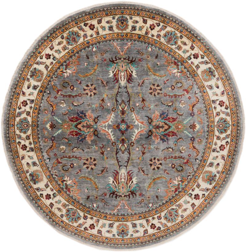 Afghan rug Arijana Klassik 255x250 255x250, Persian Rug Knotted by hand