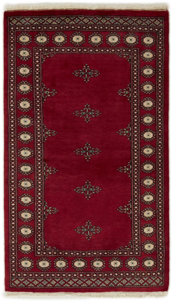 Pakistansk matta Pakistan Buchara 2ply 156x91 156x91, Persisk matta Knuten för hand