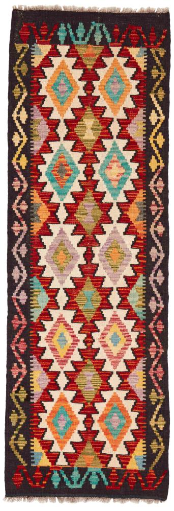 Tapis afghan Kilim Afghan 187x62 187x62, Tapis persan Tissé à la main
