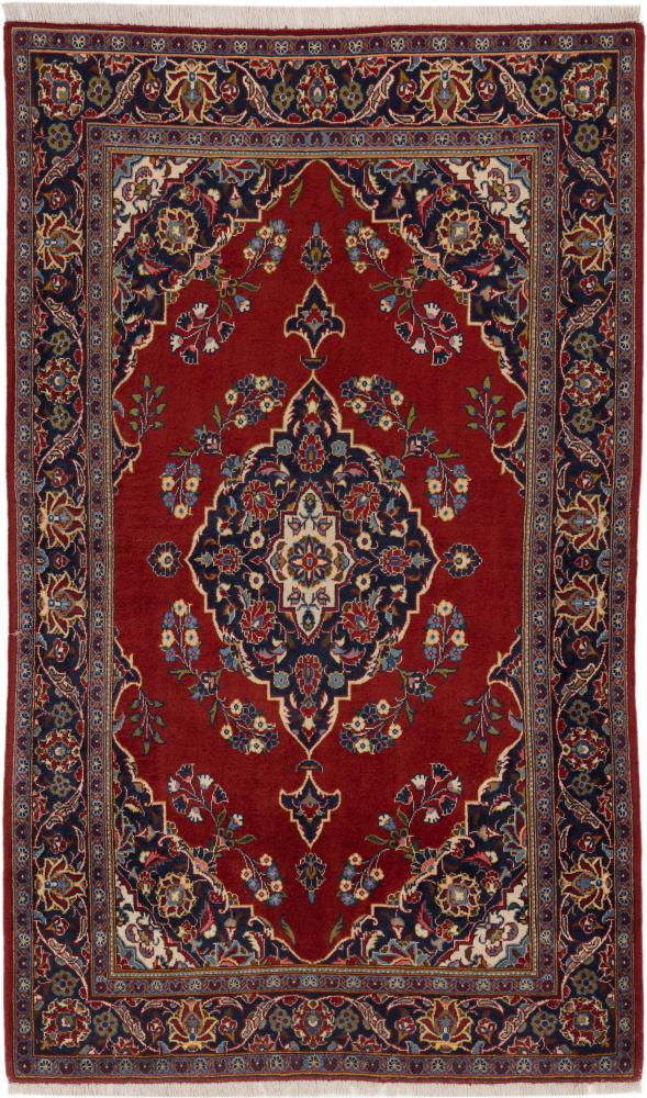 Persian Rug Keshan 225x135 225x135, Persian Rug Knotted by hand
