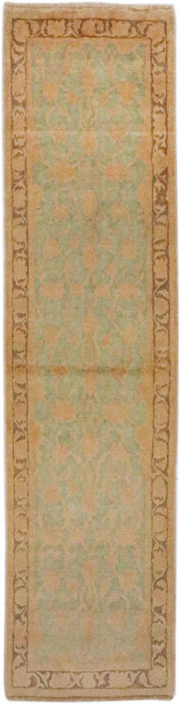 Persian Rug Isfahan 309x104 309x104, Persian Rug Knotted by hand