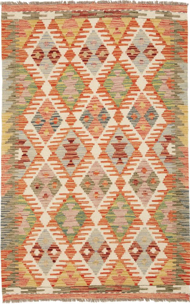 Afghan rug Kilim Afghan 131x84 131x84, Persian Rug Woven by hand