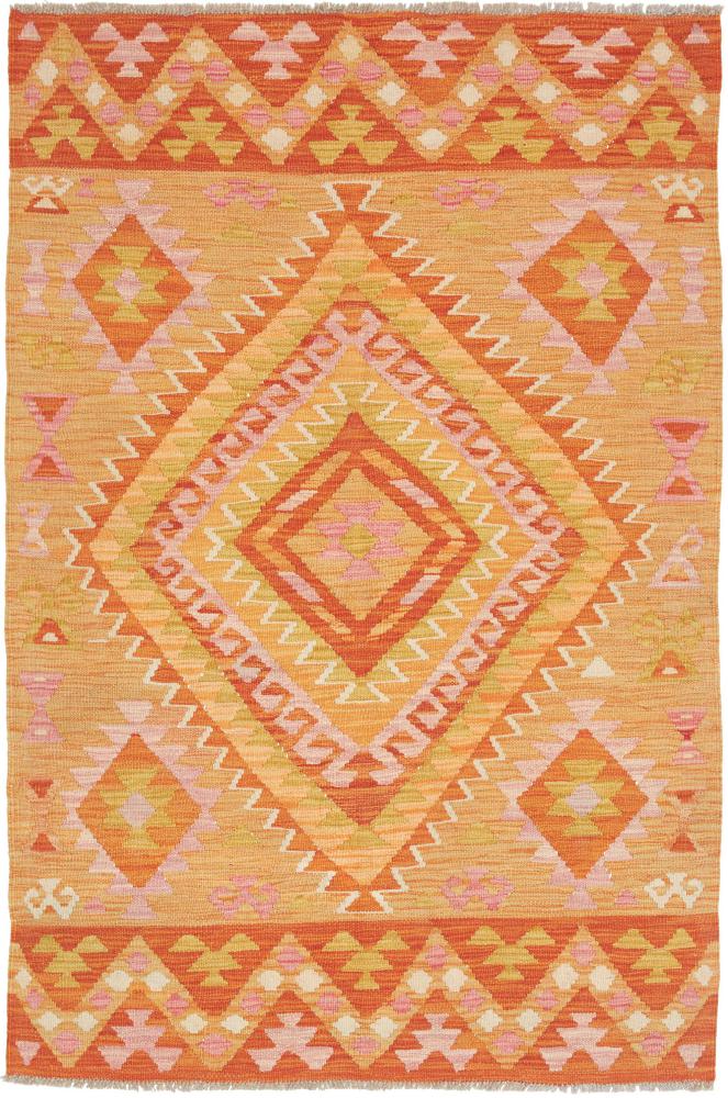 Αφγανικό χαλί Κιλίμ Afghan 153x101 153x101, Περσικό χαλί Οι κόμποι έγιναν με το χέρι