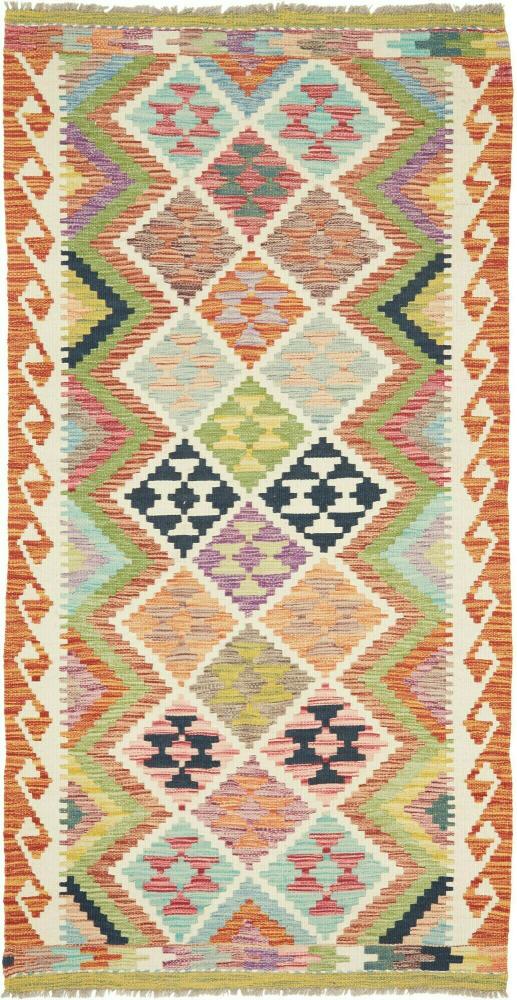 Afghan rug Kilim Afghan 193x99 193x99, Persian Rug Woven by hand