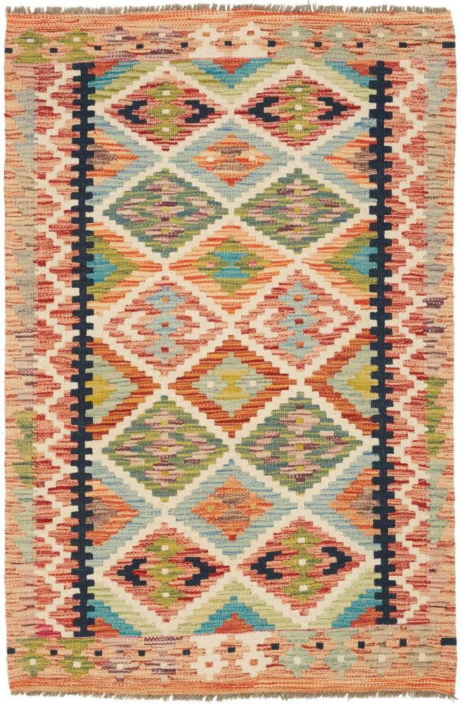 Afghan rug Kilim Afghan 128x87 128x87, Persian Rug Woven by hand
