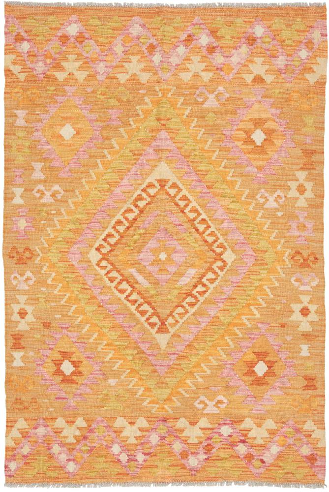 Αφγανικό χαλί Κιλίμ Afghan 157x103 157x103, Περσικό χαλί Οι κόμποι έγιναν με το χέρι