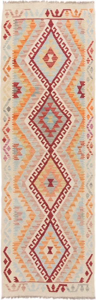 Tapete afegão Kilim Afegão 246x77 246x77, Tapete persa Tecido à mão