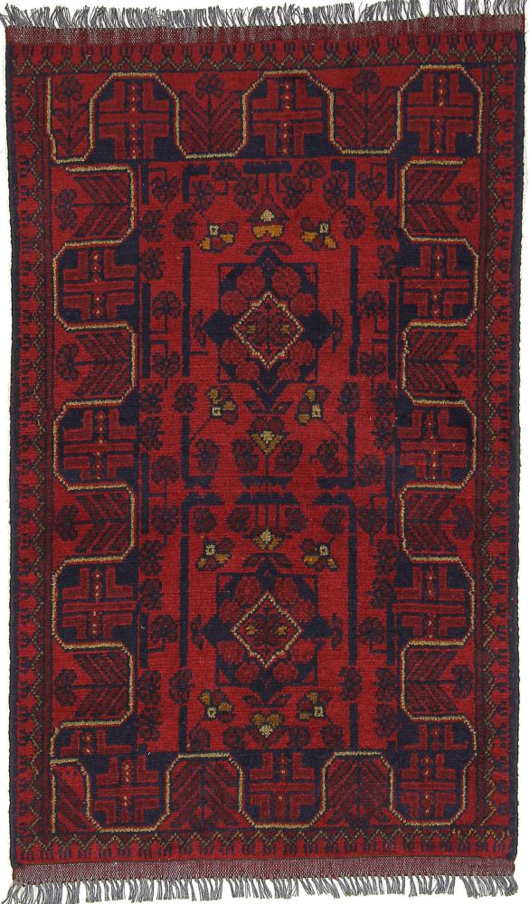 Tapis afghan Khal Mohammadi 119x72 119x72, Tapis persan Noué à la main
