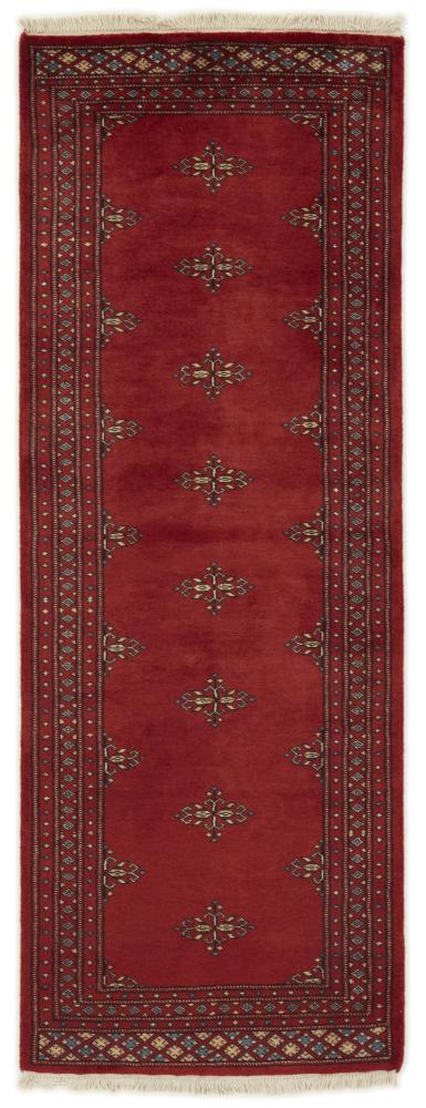 Alfombra pakistaní Pakistan Buchara 2ply 209x78 209x78, Alfombra persa Anudado a mano