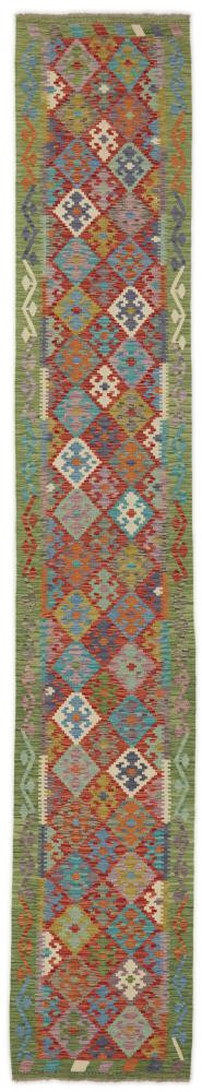 Tappeto Afgano Kilim Afghan 496x83 496x83, Tappeto persiano Tessuto a mano