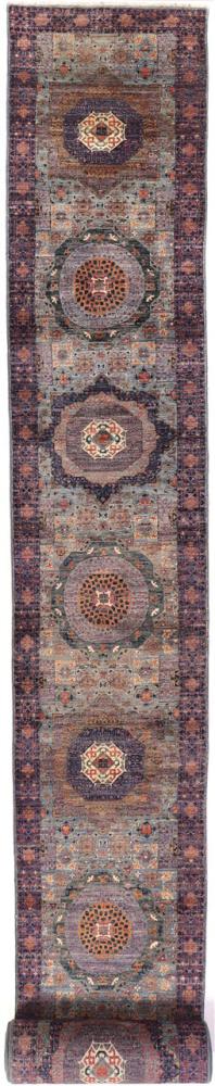 Pakistani rug Mamluk 29'6"x2'6" 29'6"x2'6", Persian Rug Knotted by hand