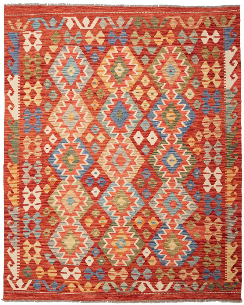 Tapete afegão Kilim Afegão 192x156 192x156, Tapete persa Tecido à mão