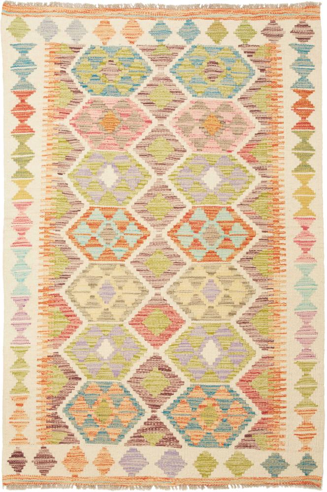Afghan rug Kilim  Afghan 146x100 146x100, Persian Rug Woven by hand