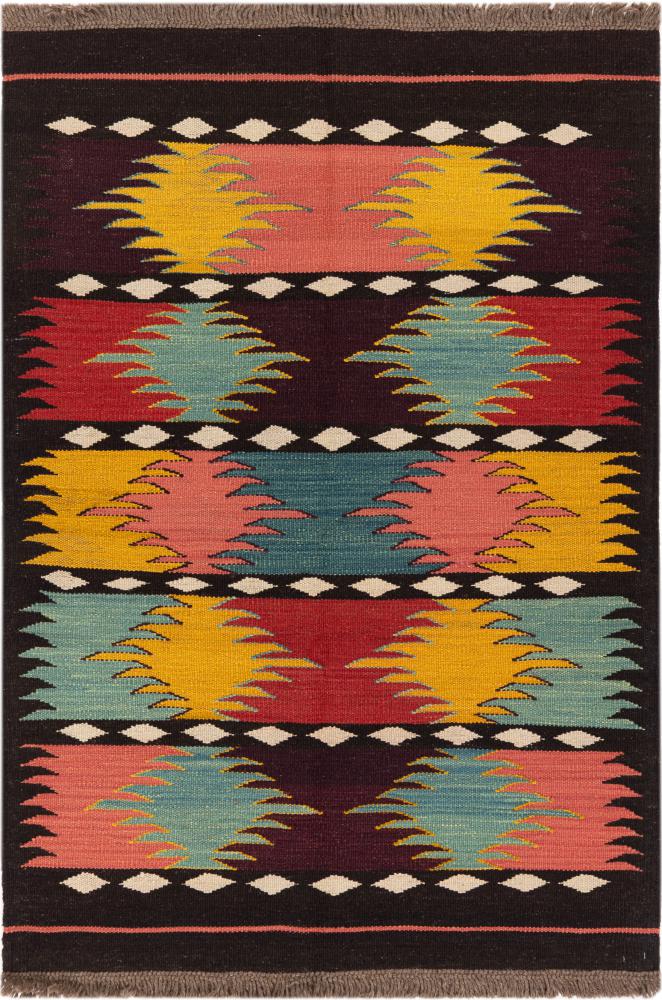 Persian rug Elysian Limited 161x113 161x113, Persian rug Handwoven