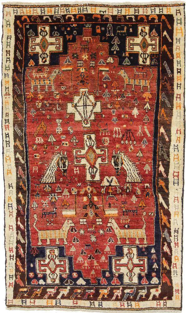 Tapete persa Ghashghai 201x120 201x120, Tapete persa Atado à mão