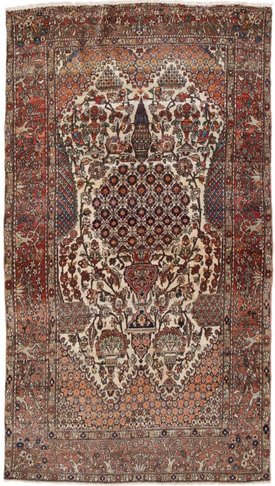 Tapis persan Ispahan Antique 232x128 232x128, Tapis persan Noué à la main