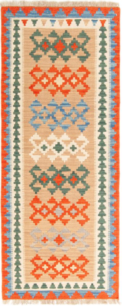 Perzsa szőnyeg Kilim Fars 197x78 197x78, Perzsa szőnyeg szőttesek