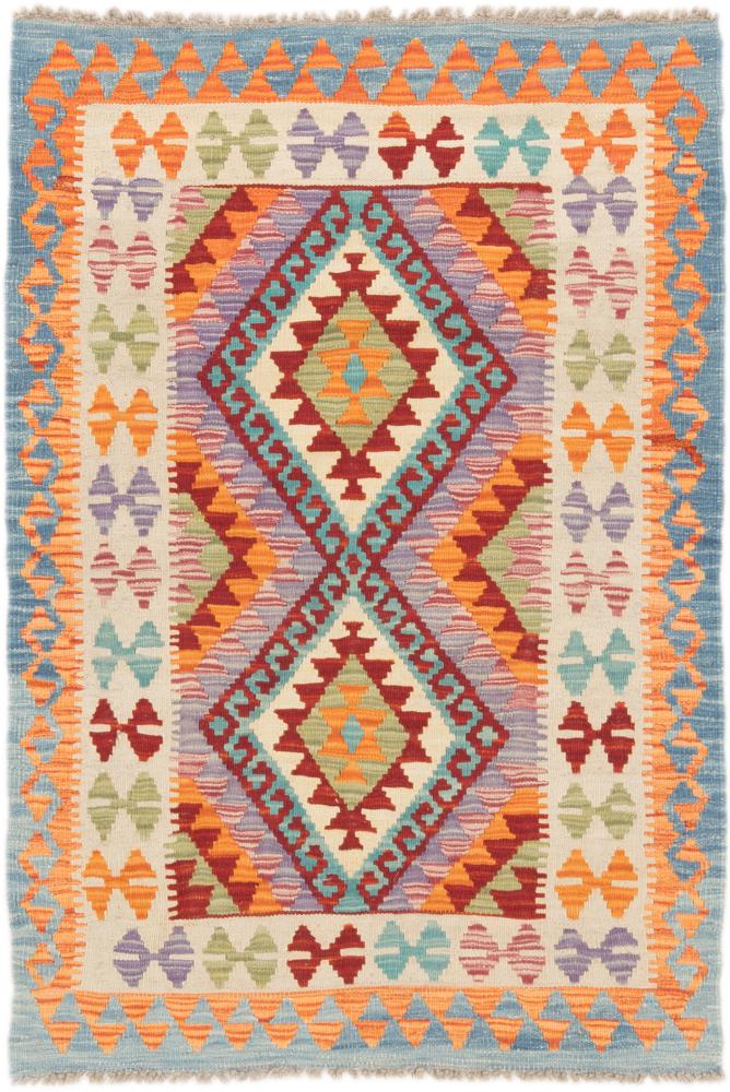 Afgán szőnyeg Kilim Afgán 125x85 125x85, Perzsa szőnyeg szőttesek